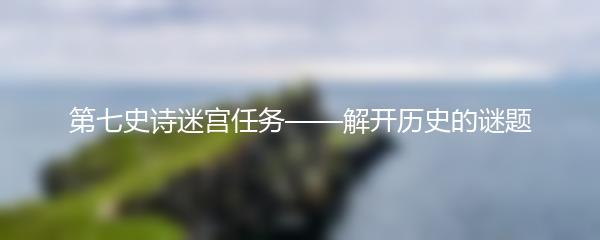 蔚蓝档案：我最喜欢的角色