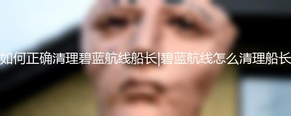 新手玩家必知，英雄选什么好？高能英雄为你带来丰厚奖励