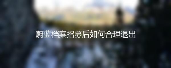 探寻第七史诗：商店道具的神秘力量