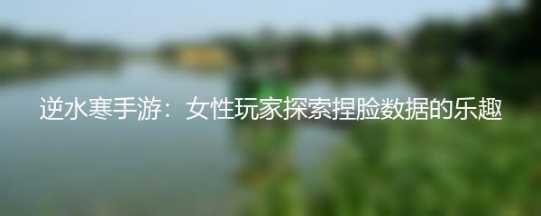 王者荣耀福利领取攻略，惊喜多多等你来